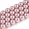 Glass Pearl Beads Strands HY-G002-01D-05-1
