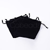 Rectangle Velvet Pouches X-TP-R022-12x15-01-2