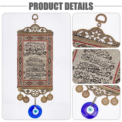 Zinc Alloy & Cloth Hanging Pendant Decorations HJEW-WH0036-21-1