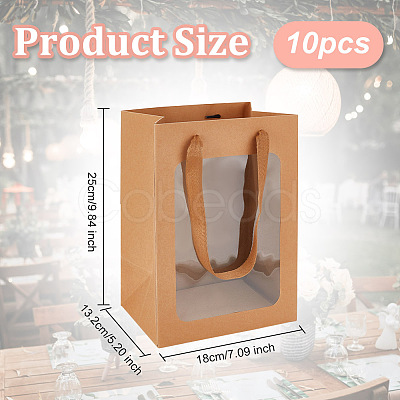 Paper Bags AJEW-BC0005-51B-1