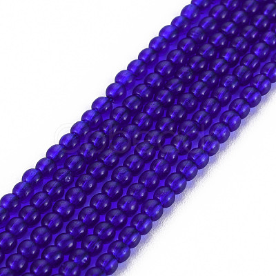 Glass Beads Strands GLAA-N041-008G-1