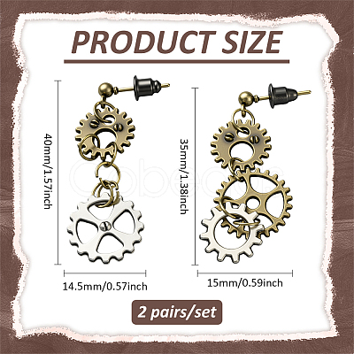 2 Pairs Alloy Toothed Wheel Dangle Stud Earrings EJEW-HY0001-19B-1