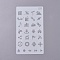 Plastic Drawing Stencil, Drawing Scale Template, For DIY Scrapbooking, White, 17.9x10.2x0.04cm