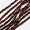 Natural Tiger Eye Beads Strands, Faceted Round, 3mm, Hole: 0.8mm, about 126pcs/strand, 15 inch