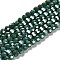 Electroplate Opaque Glass Beads Strands, Faceted(32 Facets), Pearl Luster Plated, Round, Dark Green, 6mm, Hole: 1mm, about 98~100pcs/strand, 20.39~20.59 inch(51.8~52.3cm)