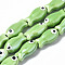 Handmade Porcelain Ceramic Beads Strands, Bright Glazed Porcelain, Fish, Light Green, 19x10x8mm, Hole: 1.5mm, about 17pcs/strand, 12.40 inch(31.5cm)