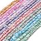 Electroplate Glass Beads Strands, Rainbow Plated, Faceted, Bamboo, Mixed Color, 11x8.5x5.5mm, Hole: 1.4mm, about 40pcs/strand, 16.54''(42cm)