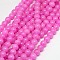 Natural Yellow Jade Beads Strands, Dyed, Round, Fuchsia, 6mm, Hole: 1mm, about 70pcs/strand, 15.75 inch