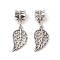 Alloy European Dangle Charms, Large Hole Pendants, Leaf, Antique Silver, 30mm, Hole: 5mm