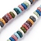 Natural Lava Rock Beads Strands, Dyed, Flat Round/Disc, Mixed Color, 8~8.5x3~4mm, Hole: 2mm, about 54~60 pcs/Strand, 7.87 inch(20 cm)