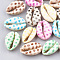 Printed Cowrie Shell Beads, No Hole/Undrilled, Mixed Color, 20~26x13~18x5~7mm