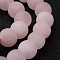 Frosted Round Natural Rose Quartz Bead Strands, 8mm, hole: 1mm, about 47~48pcs/strand, 15 inch