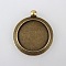 Vintage Tibetan Style Alloy Pendant Cabochon Bezel Settings, Cadmium Free & Nickel Free & Lead Free, Antique Bronze, Flat Round Tray: 25mm , 37x32x2mm, Hole: 4mm