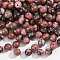 Nbeads 2 Strands Natural Rhodonite Beads Strands, Round, 8mm, Hole: 1mm, about 44pcs/strand, 14.9 inch~15.1 inch