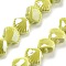 Handmade Porcelain Beads, Shell Shape, Light Khaki, 10x12x6.5mm, Hole: 2mm, about 35pcs/strand, 13.19''(33.5cm)