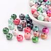 Round Natural Wood Beads X-WOOD-Q017-8mm-M-LF-1