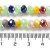 Glass Beads Strands EGLA-A034-M6mm-31-5