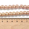 Baking Paint Pearlized Glass Pearl Round Bead Strands HY-XCP0001-30-3