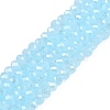 Electroplate Glass Beads Strands LS-EGLA-A044-J3mm-A04-1