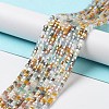 Gradient Color Electroplate Glass Bead Strands X-GLAA-E042-05-B05-2