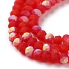 Imitation Jade Glass Beads Strands EGLA-A034-T2mm-MB01-4