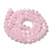 Imitation Jade Glass Beads Strands EGLA-A035-J10mm-L02-2