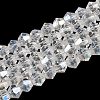 Transparent Electroplate Glass Beads Strands LS-GLAA-F029-2mm-A13-1