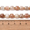 Natural Multi-Moonstone Beads Strands GG-CBAC972-A05-01-3
