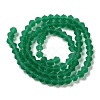 Imitate Austrian Crystal Frosted Glass Beads Strands EGLA-A039-T2mm-MD10-2