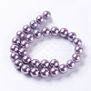 Eco-Friendly Dyed Glass Pearl Round Beads Strands HY-A002-14mm-RB056-2