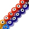 Chakra Theme Handmade Evil Eye Lampwork Beads Strands LAMP-G164-07C-2