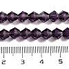 Purple Color Faceted Bicone Glass Beads Strands X-GLAA-S026-6mm-03-3