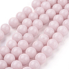 Natural Mashan Jade Beads Strands DJAD-10D-02-1