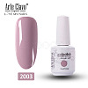 15ml Special Nail Gel MRMJ-P006-A003-2