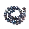 Natural Baroque Pearl Keshi Pearl X-PEAR-I004-01B-2