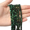 Dyed Natural Tiger Eye Beads Strands X-G-G102-A01-02-3