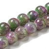 Dyed Natural White Jade Beads Strands G-F764-01F-2