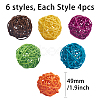 Wicker Rattan Balls AJEW-GF0001-10-4
