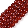 Natural Carnelian Beads Strands G-G338-6mm-01-6