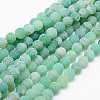 Natural Weathered Agate Beads Strands G-G589-8mm-08-1