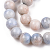 Opaque Crackle Glass Round Beads Strands X-GLAA-T031-01B-2
