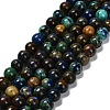 Natural Azurite Beads Strands G-P568-A02-01-2