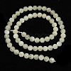 Natural White Moonstone Beads Strands G-D294-6mm-2