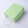 kraft Paper Bags CARB-E002-S-N01-2