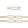 Ion Plating(IP) 304 Stainless Steel Paperclip Chains CHS-F010-01C-G-01-1