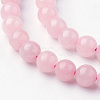 Natural Rose Quartz Bead Strands G-G735-59-6mm-3