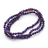 Transparent Electroplate Glass Beads Strands EGLA-A039-T3mm-UA04-2