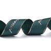 Polyester Grosgrain Ribbon OCOR-O010-A03-3