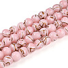 Baking Paint Glass Beads X1-DGLA-N010-8mm-01-1