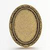 Vintage Adjustable Iron Finger Ring Components Alloy Cabochon Bezel Settings PALLOY-Q300-04AG-NR-1